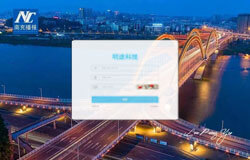 普陀区督查督办系统