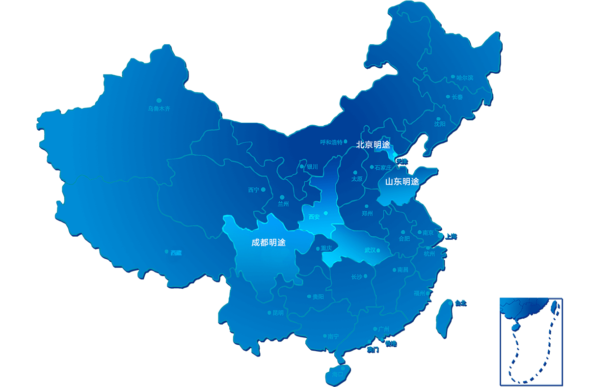 道里区督查督办系统
