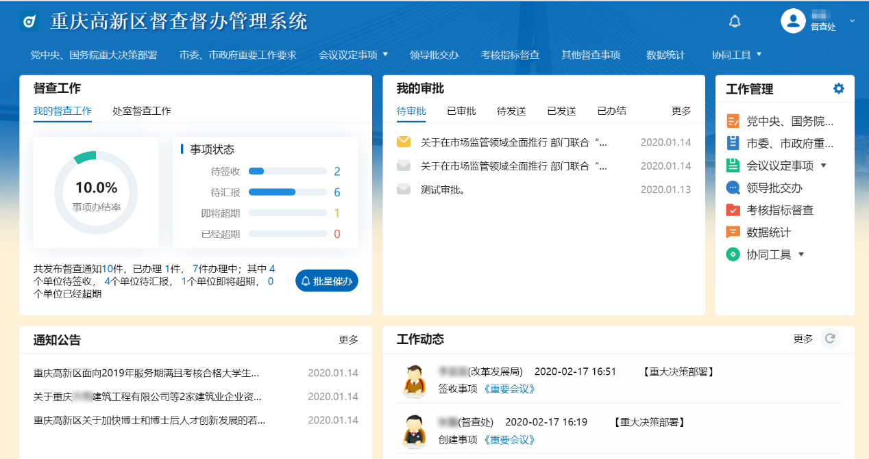 图片220.png