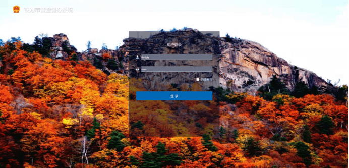 image193.png