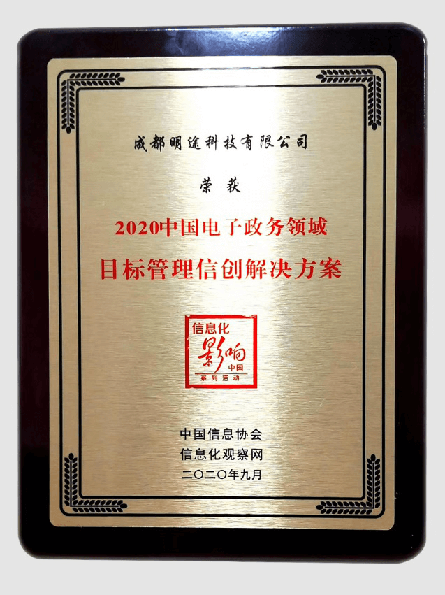 图片223.png