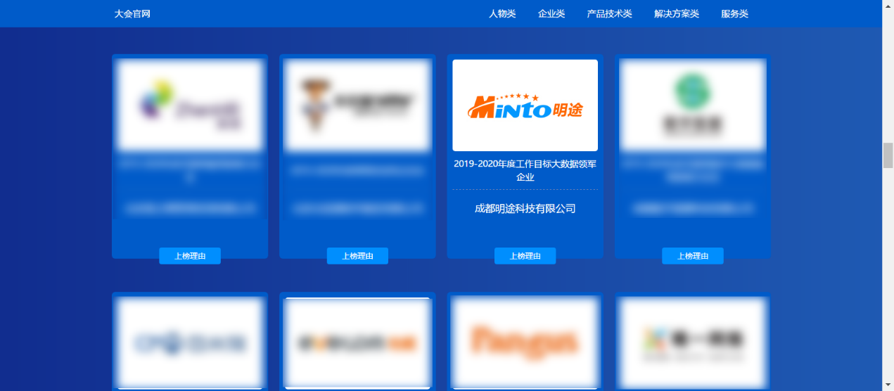 图片310.png