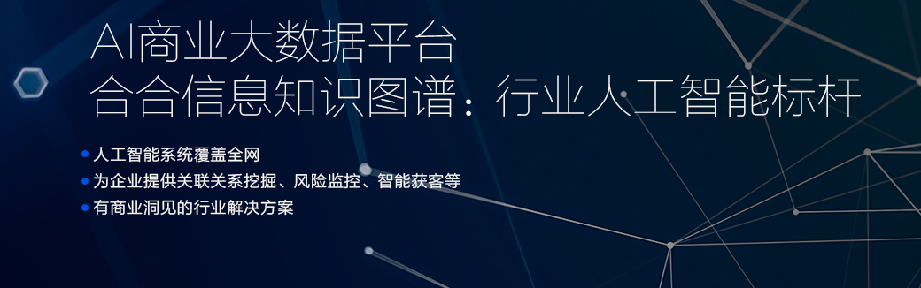 微信图片_202005181644281.png