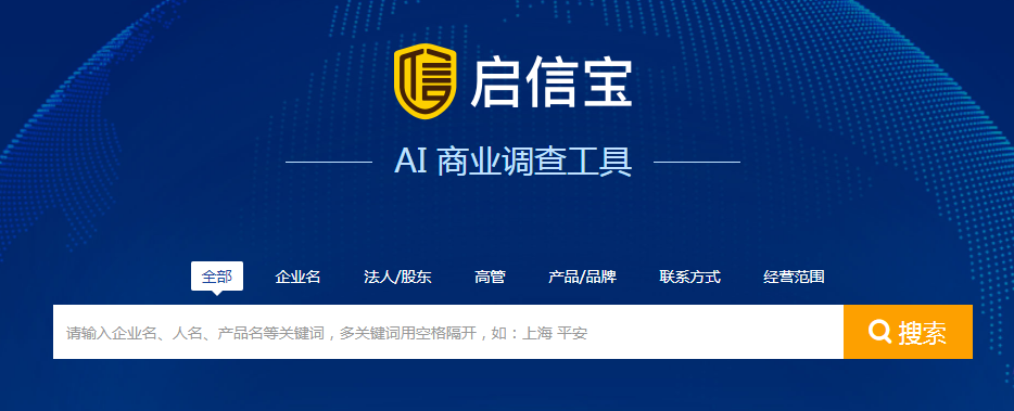 微信图片_202005181644371.png