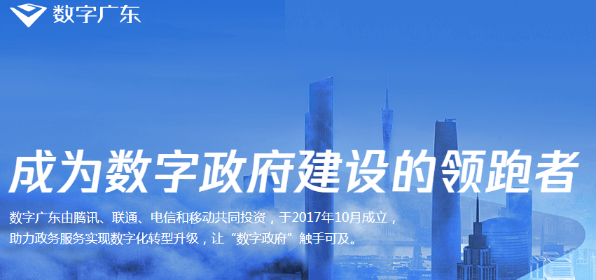 微信图片_202005181644431.png