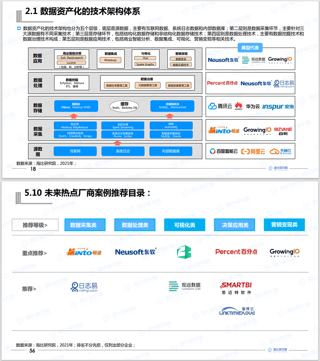 未标题-12.png