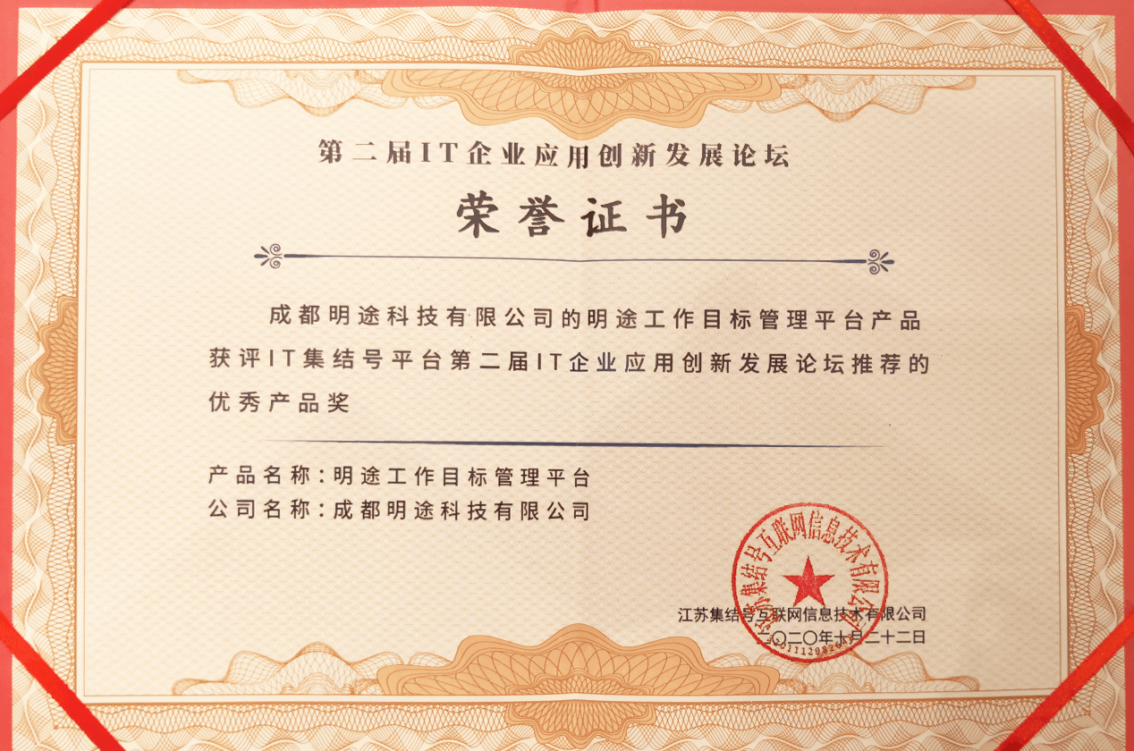 图片228.png
