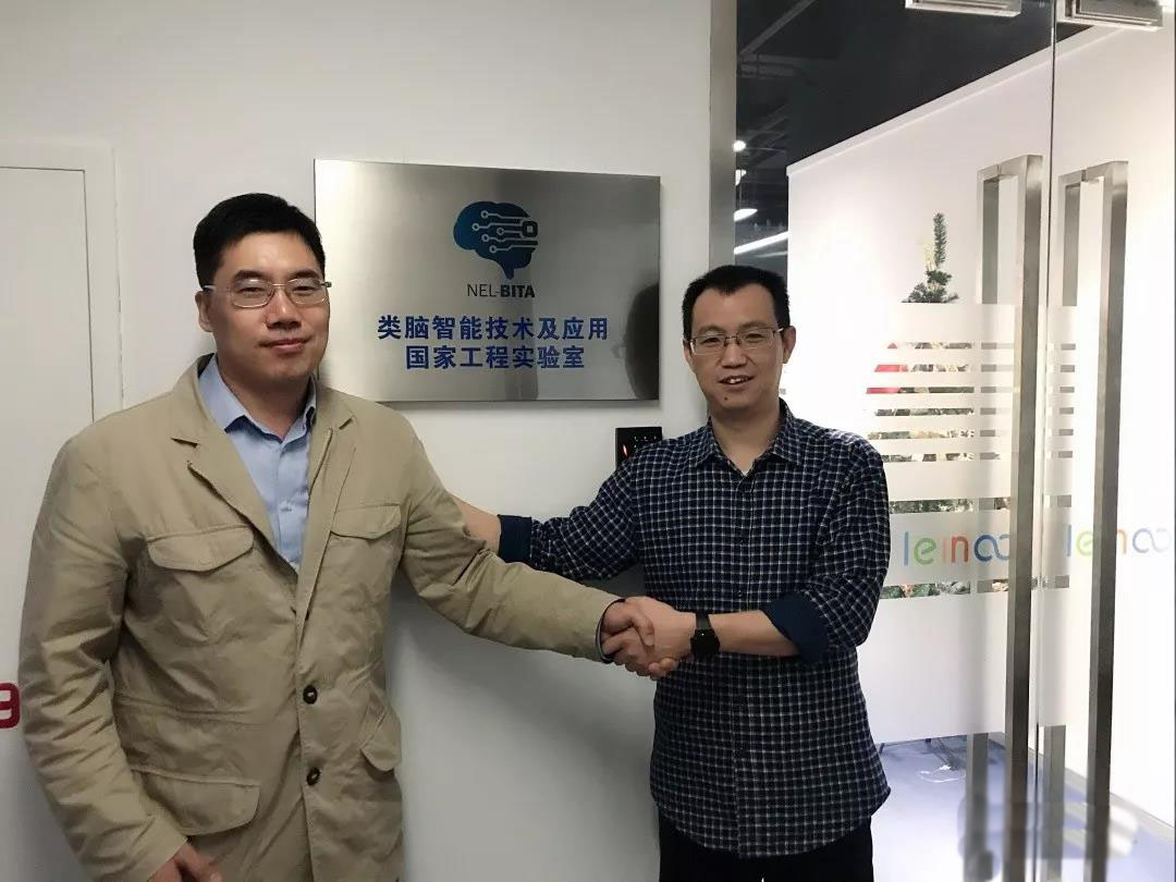 明途类脑技术研究中心成立，赋能目标管理领域AI变革33.jpg