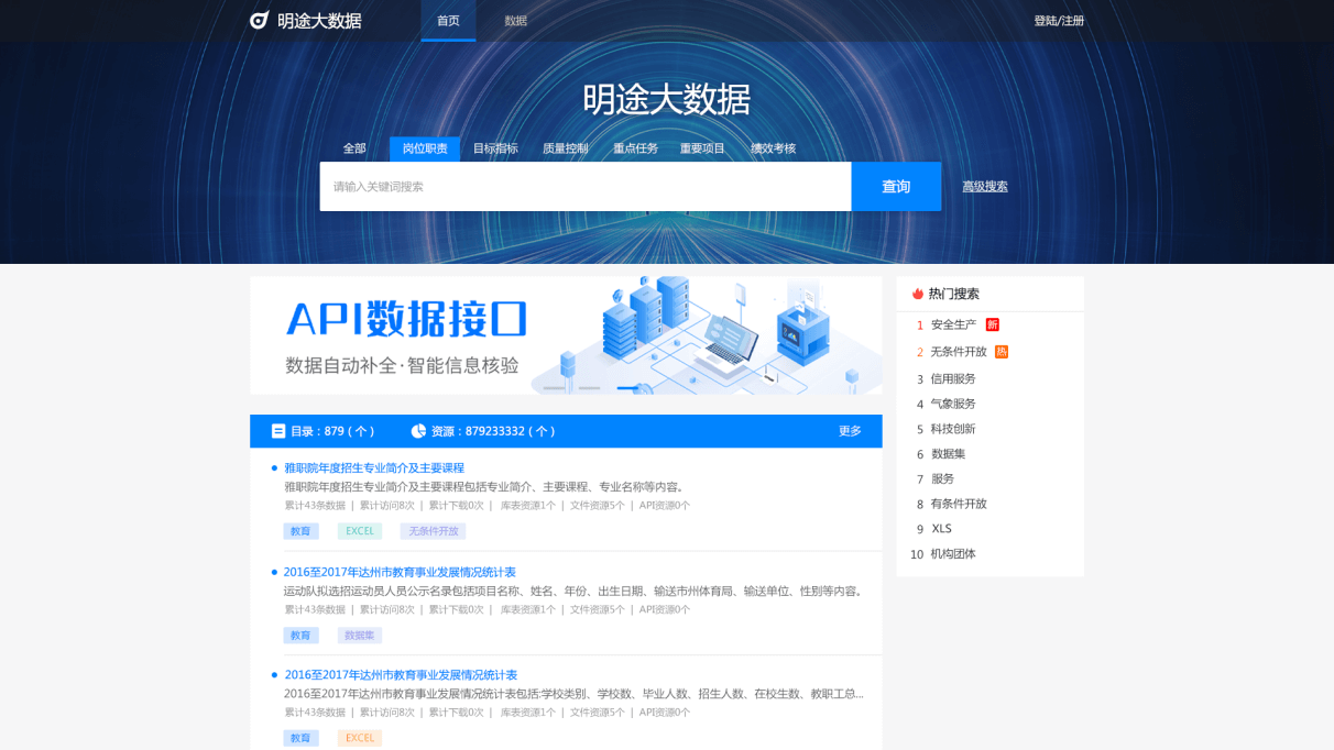 图片147.png
