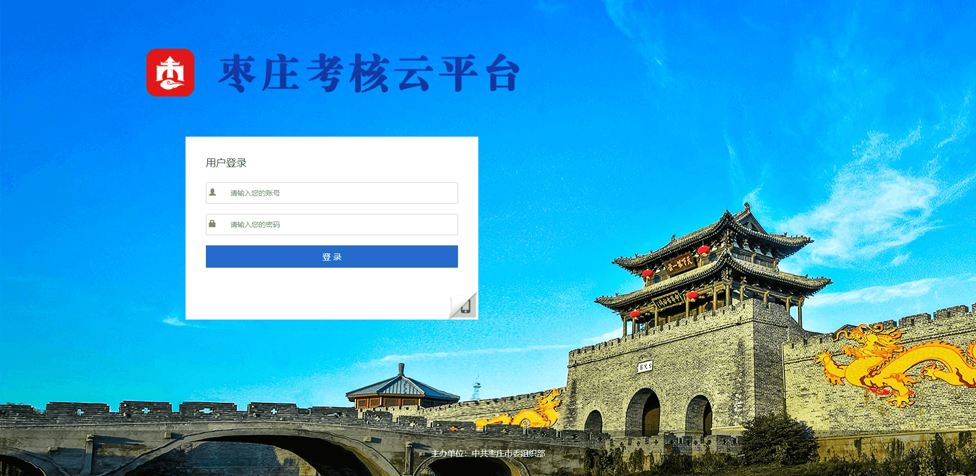 微信图片_20210112113017.png