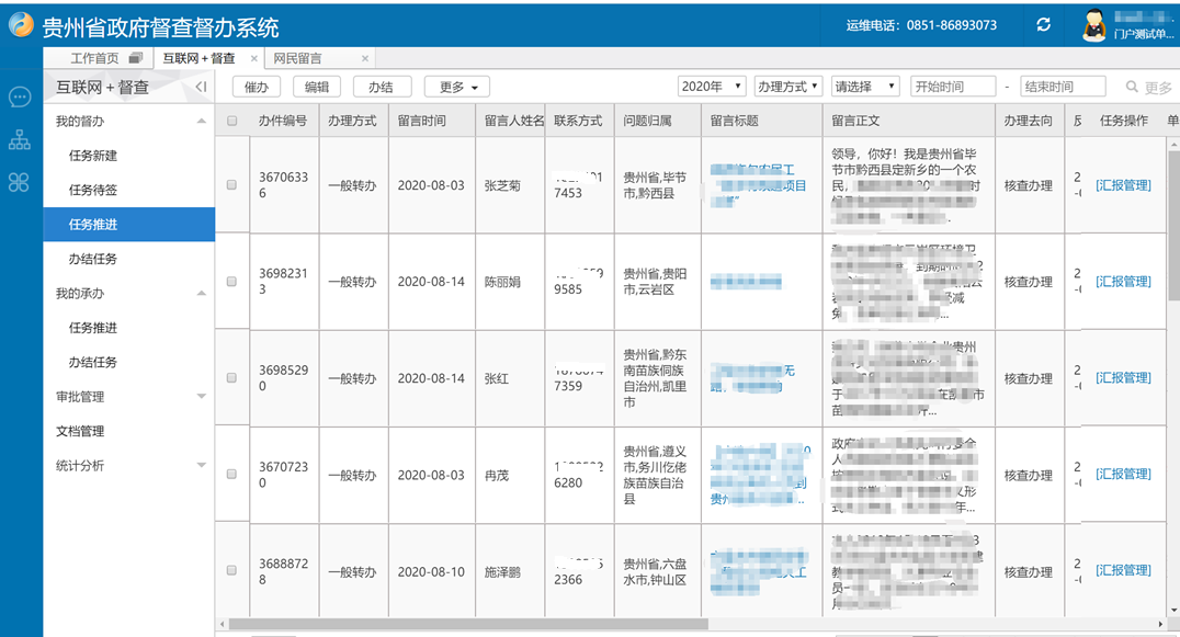 图片227.png