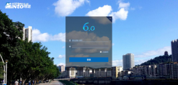 明途科技助力巴中市生态环境局目标管理，实现政务工作数字化转型
