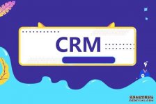 CRM系统哪种部署方式好？