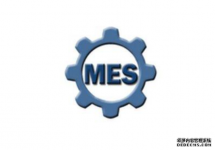 MES系统的生产追溯为制造业带来什么效益