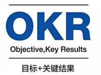 教育系统绩效考核的好处,教育系统绩效考