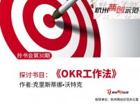 价格系统绩效考核,报价绩效考核指标