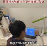 系统集成公司行政绩效,系统集成公司业务