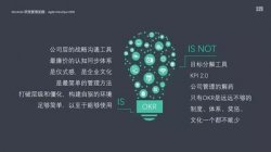 市绩效考核系统,灵武市绩效考核系统