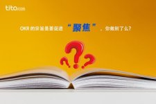 德邦绩效考核系统,德邦绩效考核系统怎么