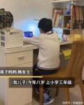 绩效考核系统门窗价格,绩效考核系统功能