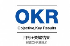 税务系统绩效考核发展,税务系统绩效考核