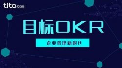 简易绩效考核系统,绩效考核方法中,最简