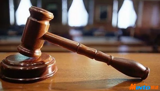 某省高级人民法院督查督办管理系统项目