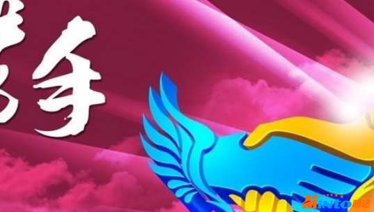 明途科技牵手东方通，开启目标管理国产