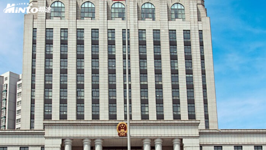 2021开年首签 | 明途科技助力常州市中级人