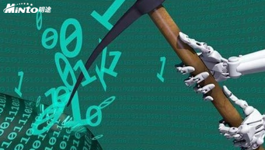 明途产品功能介绍之一：应用数据深度挖掘 增强领导“直观”管控