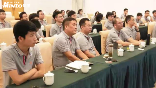 新起点，新征程 ｜ 明途科技五周年会议