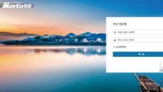 浙江大东吴集团