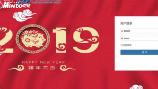 广西机场管理集团