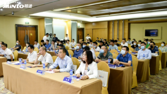 由南向北，目标管理大数据生态峰会烟台站论道“新蓝海共赢”