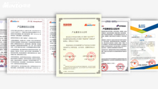 携手瀚高数据库，明途科技国产化生态构建持续推进！