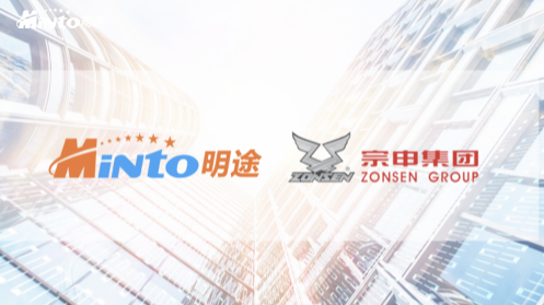 创新企业运营管控模式，明途助力宗申集