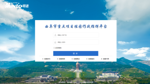 利用挂图作战为“东方圣城”掀起重点项