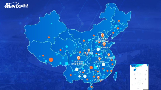 诚邀伙伴共铸数字化转型新引擎，明途科技开启全国战旗计划3.0